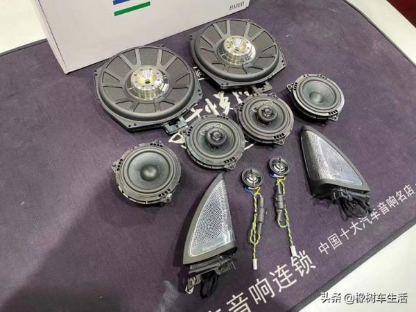 濟南孚卡悅聽寶馬6系GT汽車音響改裝史泰格寶馬專車專用喇叭 濟南孚卡悅聽寶馬6系GT汽車音響改裝史泰格寶馬專車專用喇叭