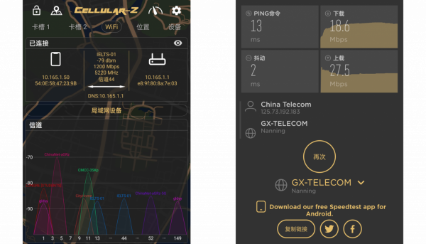 別墅三隻裝路由器能否拿到小公司用？領勢LINKSYS MX5503千兆路由