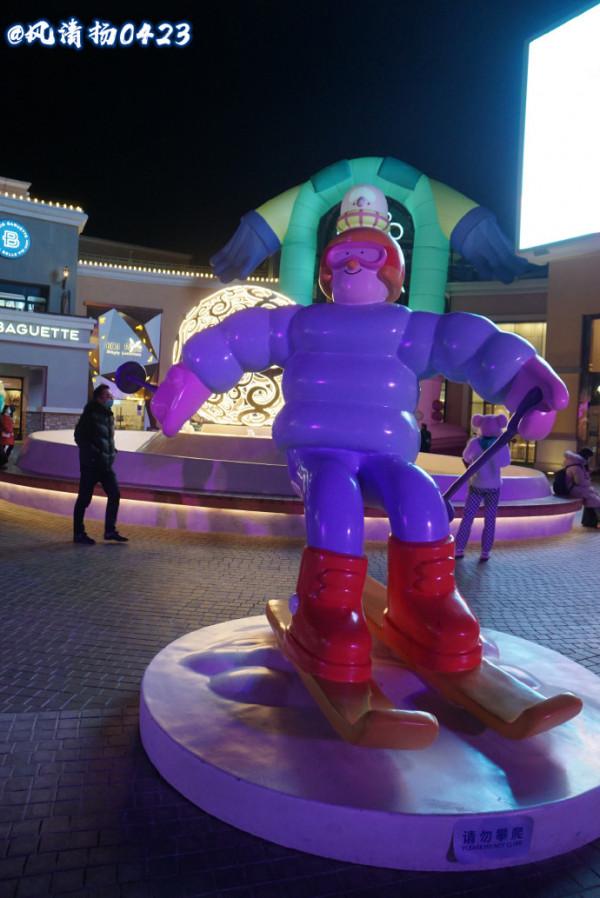 勝過迪拜的藍色港灣（22&mdash;&mdash;26）（上）