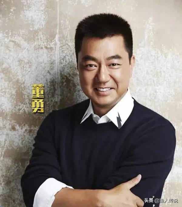 演員董勇：經歷了苦難與悲痛，二婚娶小9歲妻子享受幸福別樣人生