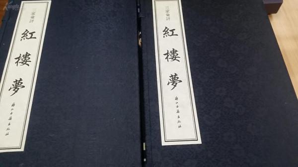 男子蝸居8平米出租屋21年復原《紅樓夢》 男子蝸居8平米出租屋21年復原《紅樓夢》