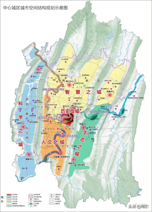 恭喜,藍圖繪就,九大支點六大片區將打造國家級全新增長極 恭喜,藍圖繪就,九大支點六大片區將打造國家級全新增長極