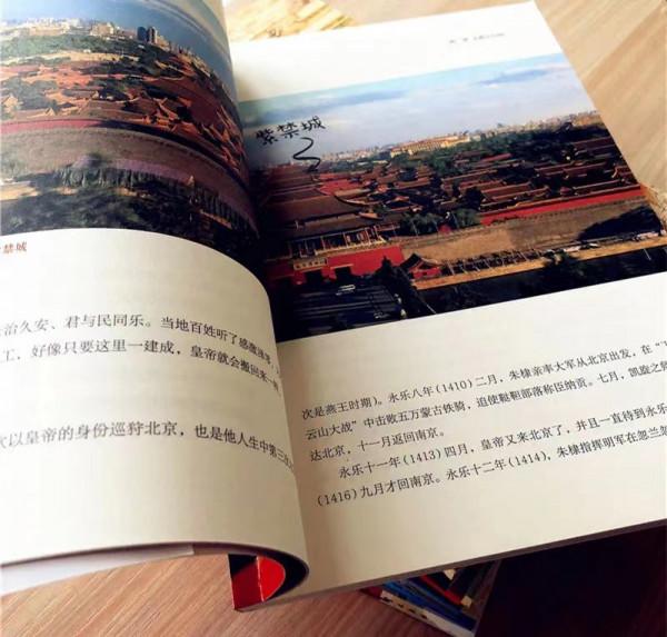 帶孩子去了幾趟故宮，我終於找到了能讓孩子看懂故宮的“鑰匙”