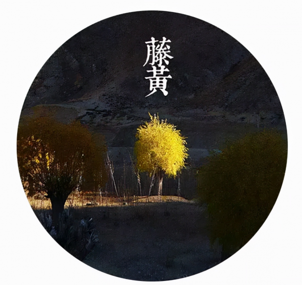 中國傳統 · 12繪色譜