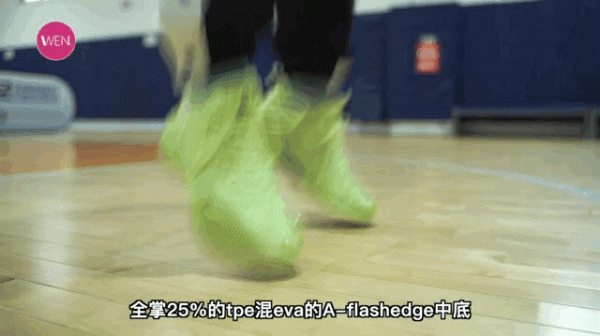 三中底科技，前叉異型碳板，國產團隊實戰鞋的天花板！狂潮3Pro