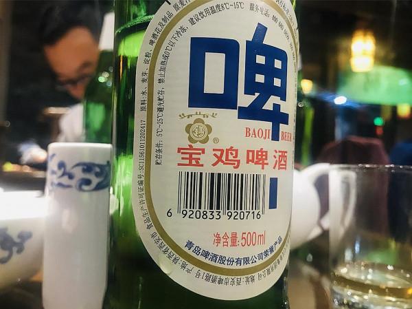 這16個省的國產啤酒,都是口碑好的優質啤酒,看看有你家鄉的嗎? 這16個省的國產啤酒,都是口碑好的優質啤酒,看看有你家鄉的嗎?