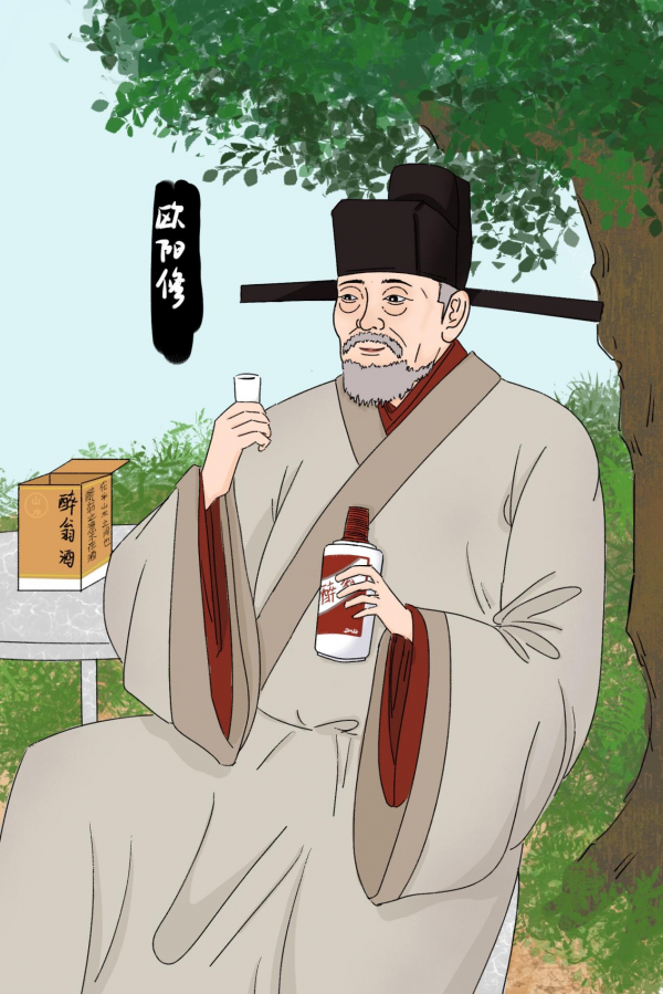 埃飛靈：為什麼衛生間會被稱為靈感聖地？