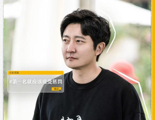 《五哈》做剪輯師團建觸碰了打工人的底線,強凹的正能量令人尷尬 《五哈》做剪輯師團建觸碰了打工人的底線,強凹的正能量令人尷尬