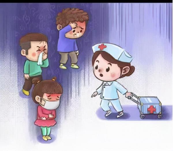 秋冬季保健小貼士