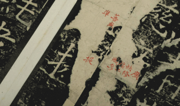 重磅文物大展限時供應、巴塞爾藝術展遇到駭客、北京藝術場館閉館