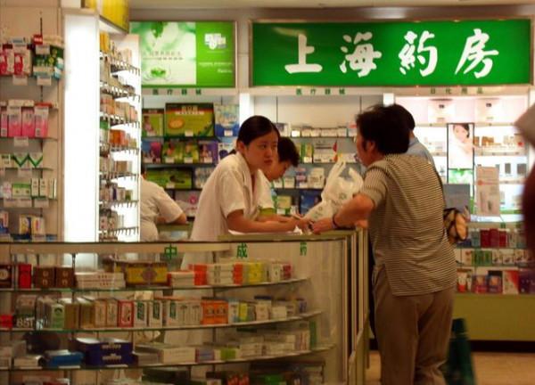 街頭怪象:房租高了店鋪關了,街頭上這三個行業卻越變越多 街頭怪象:房租高了店鋪關了,街頭上這三個行業卻越變越多