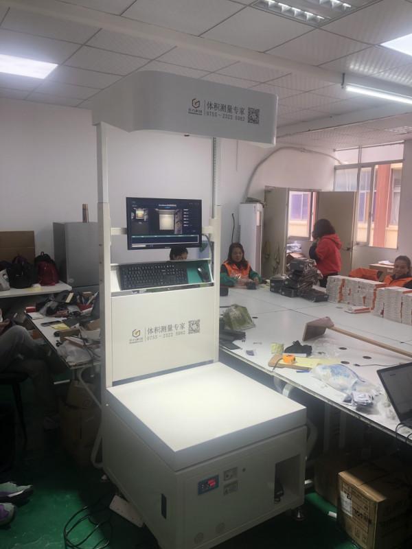 GS210Y中小貨物資料採集快手臺，年節省人工28&period;8萬元