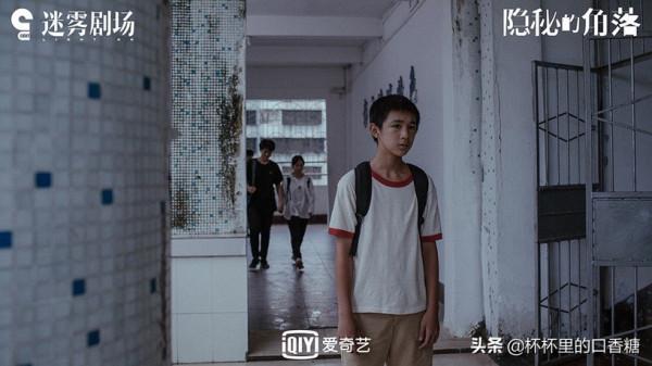 熱門懸疑劇評分榜TOP10！《開端》第四《隱秘的角落》第三