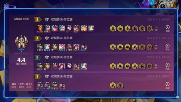 金剷剷之戰S6：一拳超人快樂玩法！超爽一拳清屏