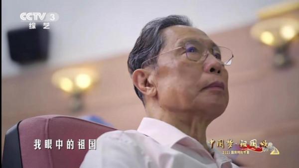 央視國慶晚會收視破3:流量退潮,謝霆鋒胡歌上熱搜,李雪健感人 央視國慶晚會收視破3:流量退潮,謝霆鋒胡歌上熱搜,李雪健感人