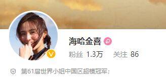 李亞鵬戴婚戒疑和女友婚訊將近!曾追周迅王菲,終於不做軟飯男? 李亞鵬戴婚戒疑和女友婚訊將近!曾追周迅王菲,終於不做軟飯男?