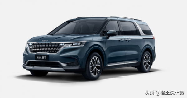 28.89萬元起，東風悅達起亞第四代嘉華上市