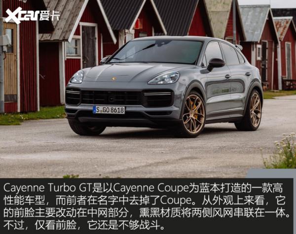 盤點紐北圈速最快的5臺SUV 3秒8是入場券