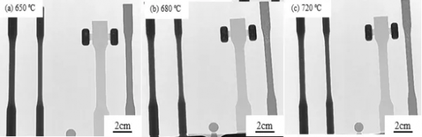 新一代通訊器件及汽車散熱零部件壓鑄鋁合金研究
