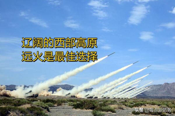 13輪白談了:“老印”又找茬,但是咱們有“遠火三板斧”能伺候它 13輪白談了:“老印”又找茬,但是咱們有“遠火三板斧”能伺候它