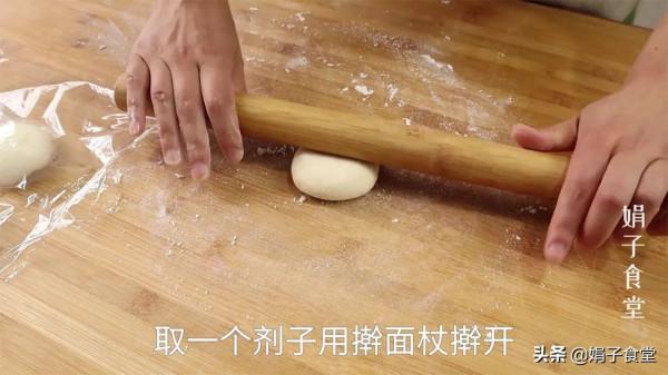 家常快速糖餅，不用發麵，外酥裡軟，香甜可口，涼了也不硬