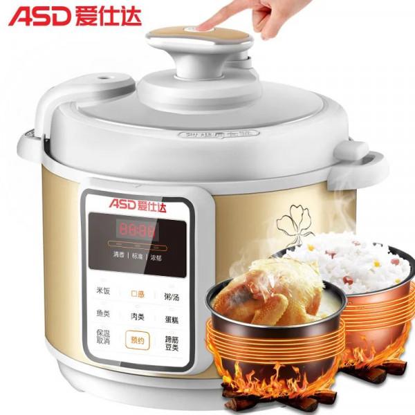 200元檔電壓力鍋推薦這8款,要美味更要安全 200元檔電壓力鍋推薦這8款,要美味更要安全