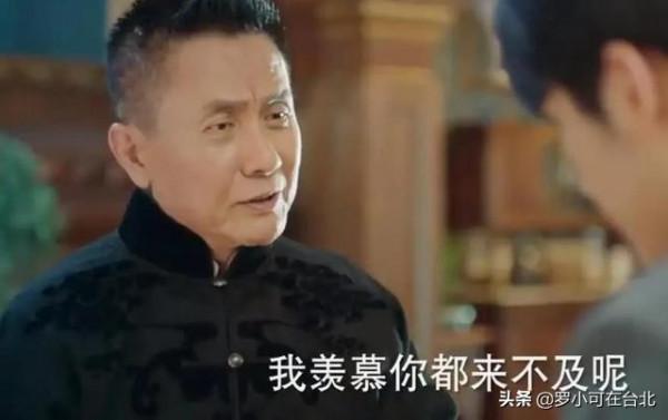 《光芒》程亦治身份成謎？黃如虹早已心知肚明，蘭姐卻無可奈何