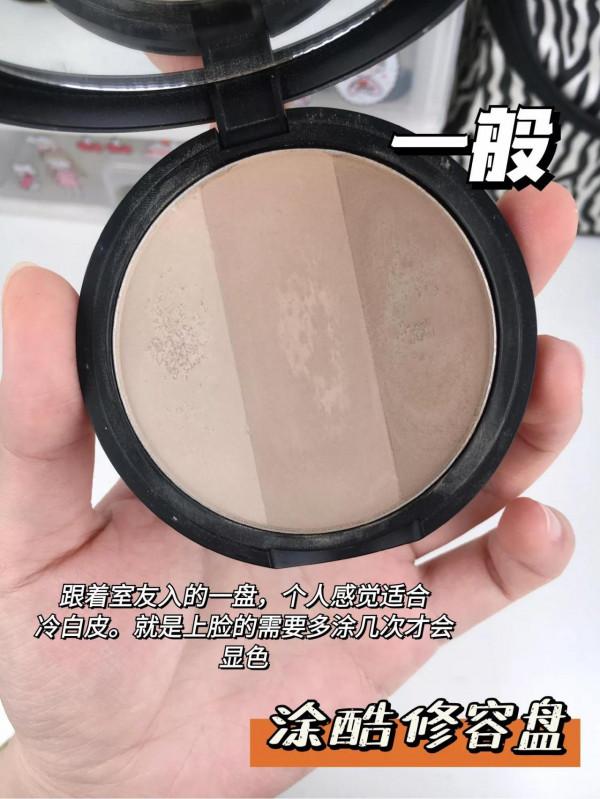 蒜頭鼻的本命修容盤，精緻小巧鼻分分鐘拿捏