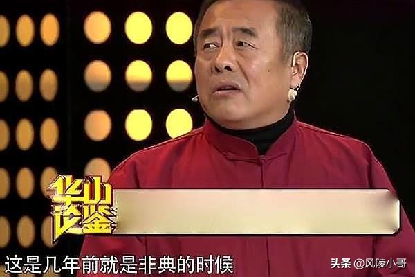 非典期間古玩市場很冷清，大叔趁機想撿漏鑑寶，專家：這也敢去？