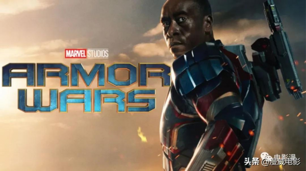 《復聯4》暗示了戰爭機器的未來？