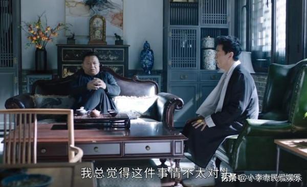 《民警老林的幸福生活》一集就入坑，搞笑劇情多虧了炮哥