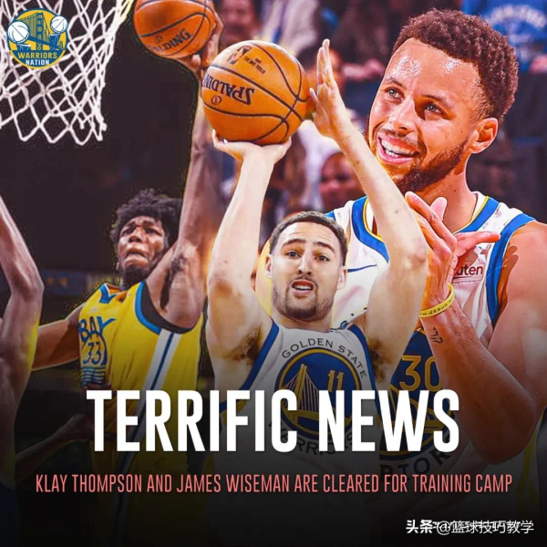 勇士官宣!即將復出,克萊終於回來了!那支勇士隊又回來了 勇士官宣!即將復出,克萊終於回來了!那支勇士隊又回來了