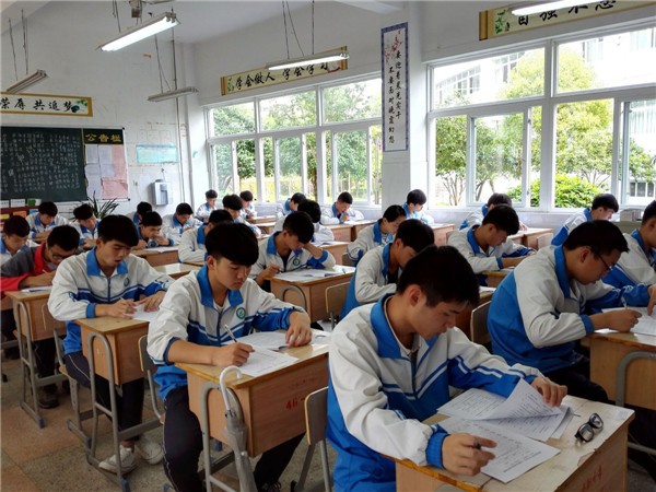 考試題逐漸變“怪”,學生不要再三心二意,掌握方法題一點都不難 考試題逐漸變“怪”,學生不要再三心二意,掌握方法題一點都不難