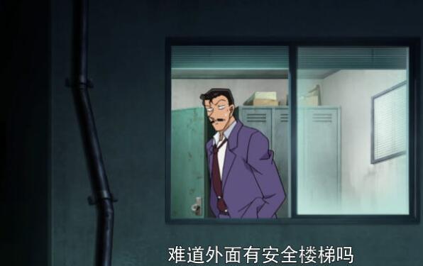 論名偵探柯南里哪一對狗糧撒得最兇猛