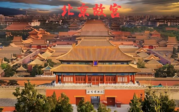 中國十大旅遊景點。你家鄉上榜了嗎？