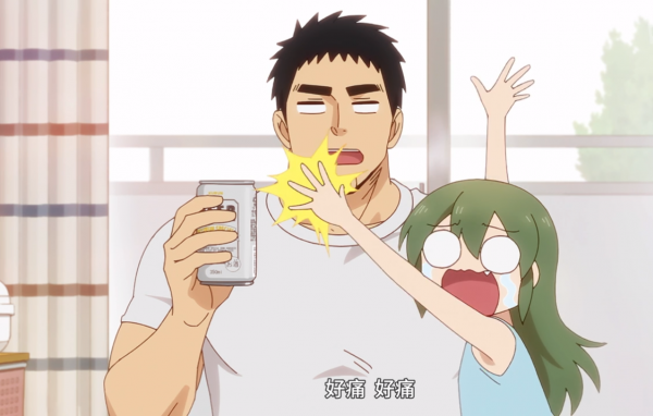 《關於前輩很煩人的事》中，哪一對情侶最讓你羨慕呢？