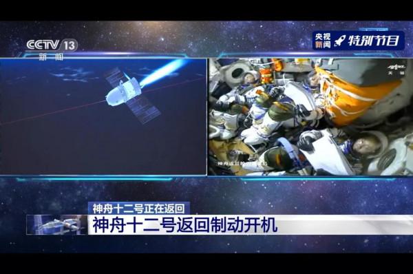 江西中醫藥逐夢星空│華潤江中送中藥材入太空育種