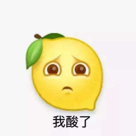 遺傳錯基因的星二代！明明媽媽是美人，他們卻挑著爸爸的缺點長