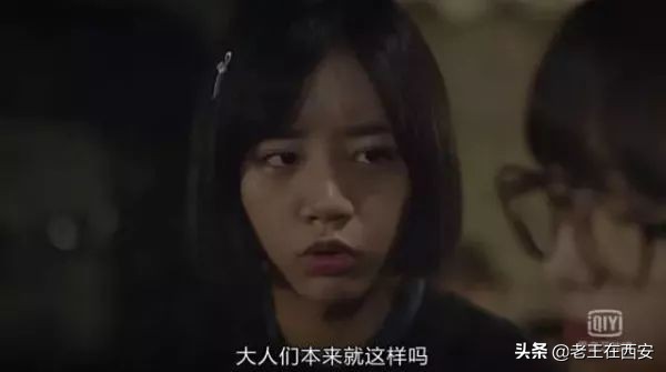 為什麼我們中國父母就是喜歡催婚？