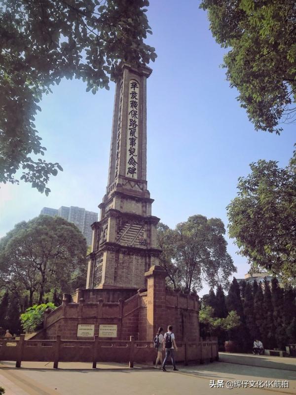 遊記：第一次去西藏的準備工作（乾貨）