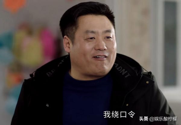 《鄉村愛情14》感情線再次亂套,女版謝廣坤登場,楊曉燕波折不斷 《鄉村愛情14》感情線再次亂套,女版謝廣坤登場,楊曉燕波折不斷