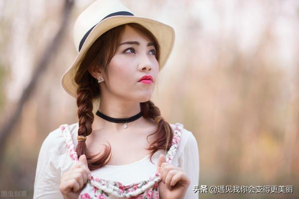 健康是永恆的話題,我的健康我做主,秋季話健康 健康是永恆的話題,我的健康我做主,秋季話健康