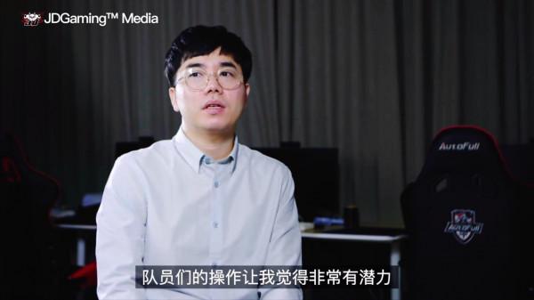 Homme拒絕了LCK的邀請？LPL最佳教練疑似迴歸，而且很可能重回JDG