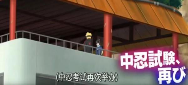 點選此文，我們教你如何高分透過忍者考試