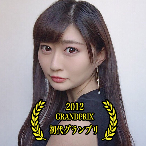 14歲初中生獲日本美少女大賽冠軍!被贊千年一遇神似橋本環奈 14歲初中生獲日本美少女大賽冠軍!被贊千年一遇神似橋本環奈