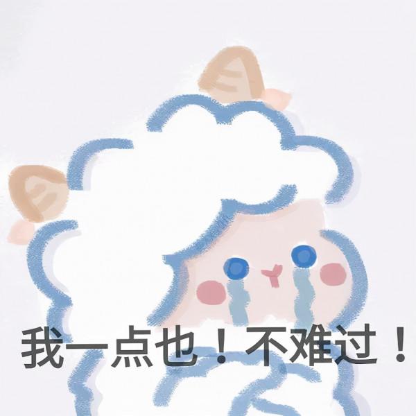 從iPhone遺失到找回的兩個小時，它經歷了些什麼？