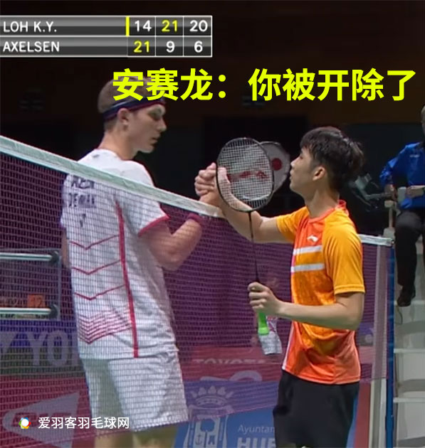 駱建佑5殺國羽男單，又連斬6位世界前十，多虧安賽龍？