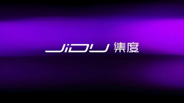 百度的首款汽車機器人集度誕生，擁有L4級主動駕駛，2023年可量產