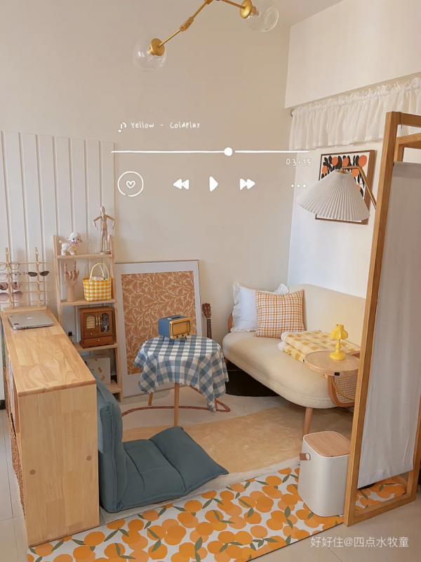 靠好物撐起4㎡迷你客廳，小戶型也太會買了