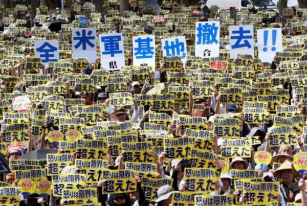 沖繩要獨立，美軍滾出去！沖繩街頭大興遊行，日本政府如何應對？